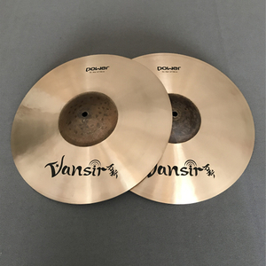 B20 Power series custom cymbal for drummer