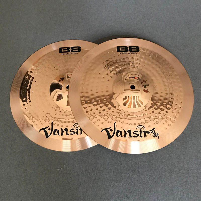 B8 cymbal 2021 new design