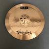 B8 cymbal 2021 new design