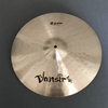 2021 new design B20 zero cymbals