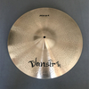 B20 heat cymbals 2021 new design 