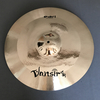 2021 new design B20 earl cymbal 