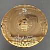 Golden Low Volume Mute Cymbal Silence cymbal 