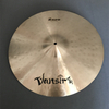 2021 new design B20 zero cymbals