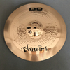 B8 cymbal 2021 new design