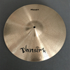 B20 heat cymbals 2021 new design 
